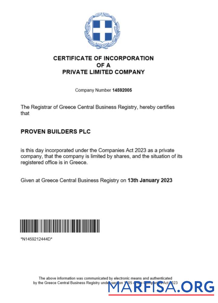 Downloadable Greece certificate of registration Word and PDF template